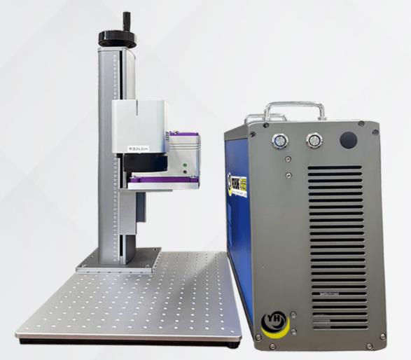 UV-Laserbeschriftungsmaschine